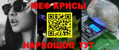 mdma Гай