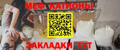 СК Волгодонск