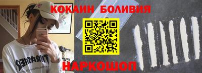 mdma Гай