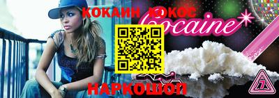 mdma Гай