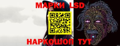 шишки Гагарин