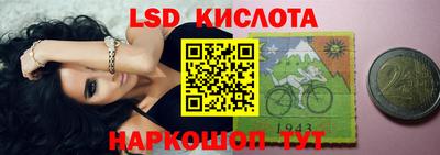 mdma Гай
