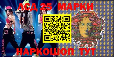 mdma Гай
