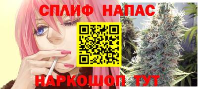 ешки Волжский