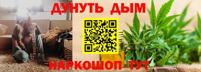 альфа пвп VHQ Волжск