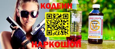 ешки Волжский