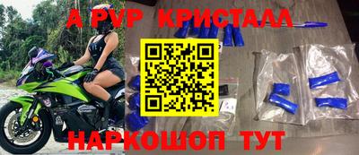 шишки Гагарин