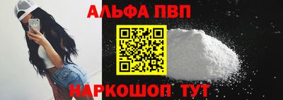 mdma Гай
