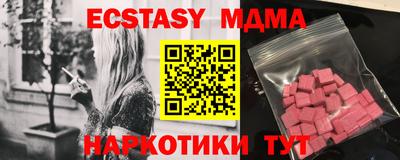 ешки Волжский