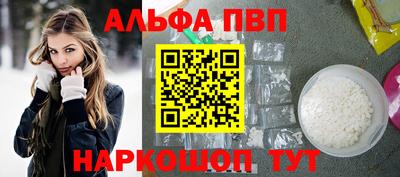гидра Гатчина