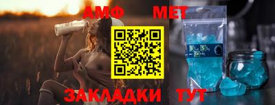 mdma Гай