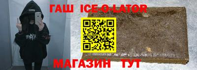 mdma Гай