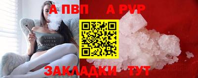 mdma Гай