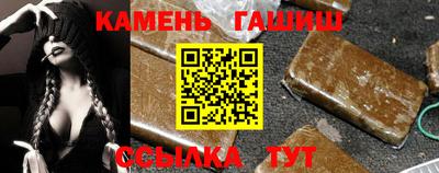 СК Волгодонск