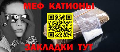 альфа пвп VHQ Волжск